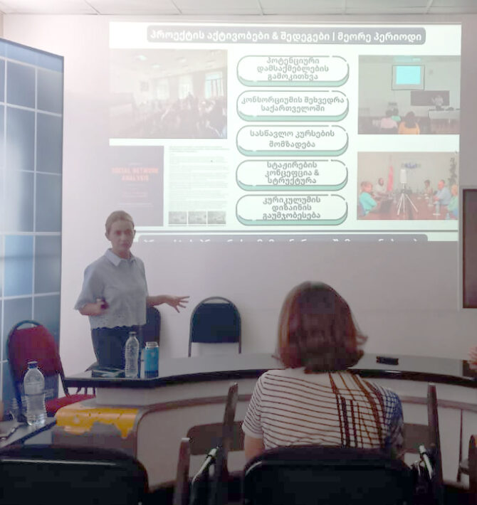 The CIF1 Funded Project “Computer Social Sciences for Development” Presented its Current Results