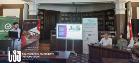 Presentation of Pilot Student Projects was held within the framework of the ReINNOVA Project