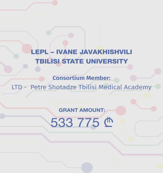 Development of a Molecular Pathology Curriculum and Implementation in Georgian Universities in order to Improve Higher Medical Education