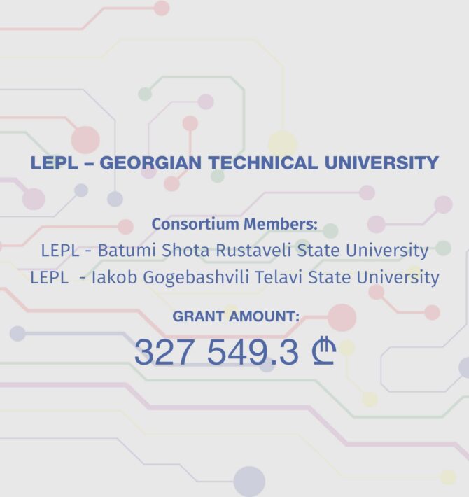 Collaborative Development and Implementation of Engineering Educational Programs using Remote Laboratories