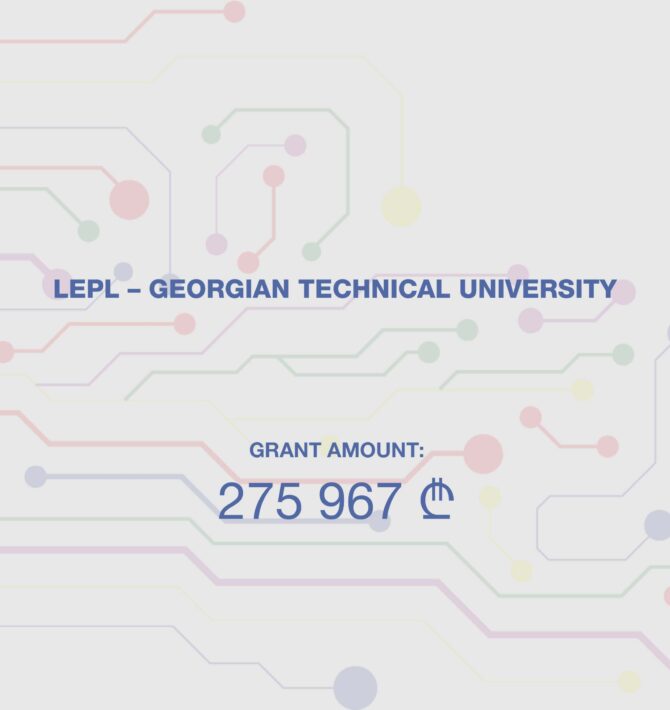 Creating of a Master’s Educational Program at GTU in Cooperation with the Mountain University (Milan University Research Center): Sustainable Development of Mountainous Areas