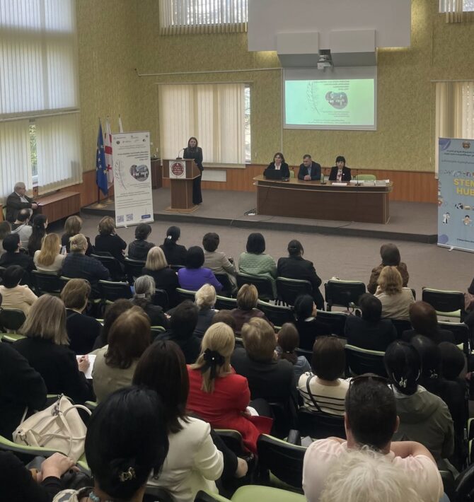 თესაუში პროექტის STEM-UPD შემაჯამებელი შეხვედრა გაიმართა