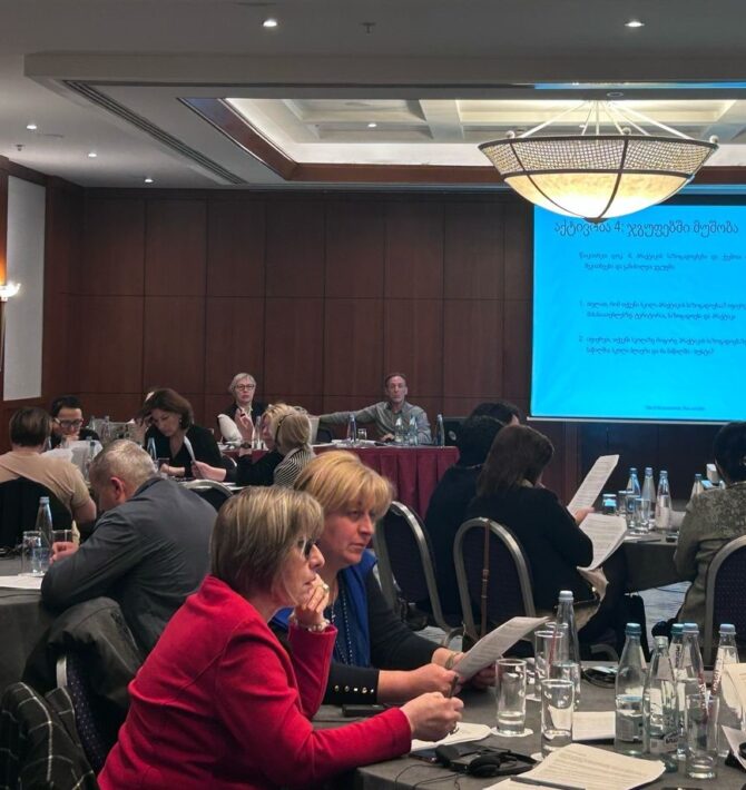 A Three-day Seminar was conducted for School Principals, focusing on Leadership and School Improvement