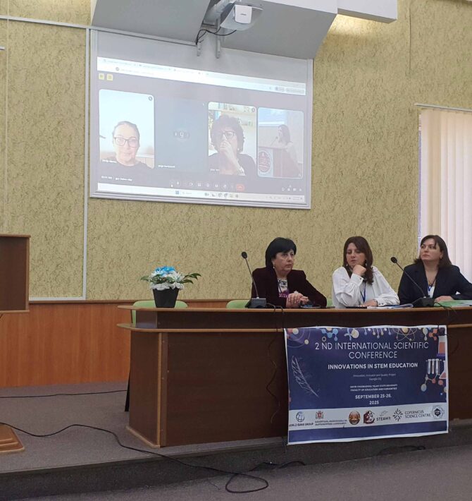 The Second Scientific Conference Held at TESAU