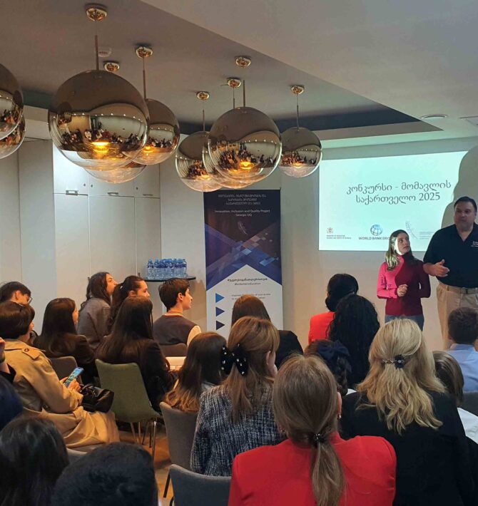 STEAM პროექტების ეროვნული კონკურსის შესარჩევი მორიგი ტური ქუთაისში ჩატარდა