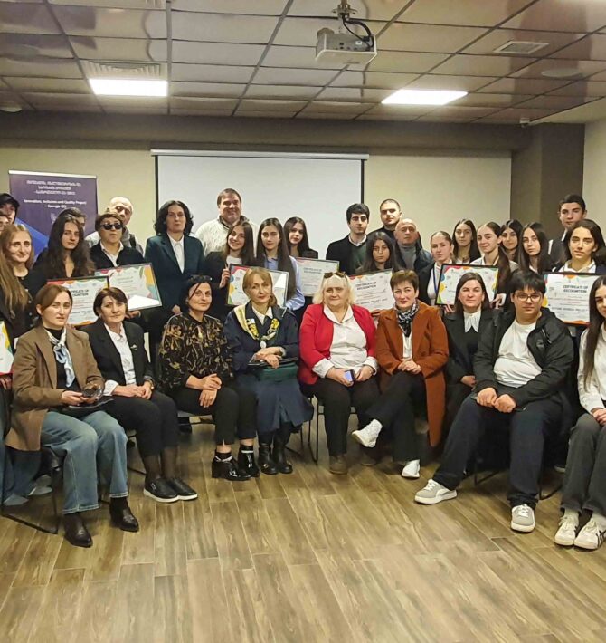 Future Georgia” National STEAM Competition: Samegrelo-Zemo Svaneti Hosts Second Qualifying Round in Zugdidi