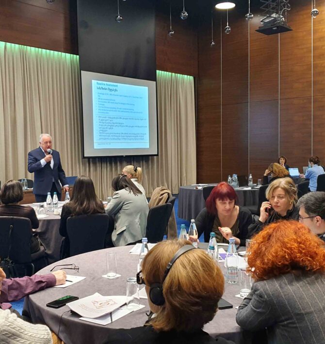 Seminar on Continuous Formative Assessment (CFA) of Students Held