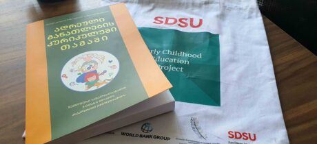 Updated Educational Resources to Create Equal Opportunities for All Children Across the Country