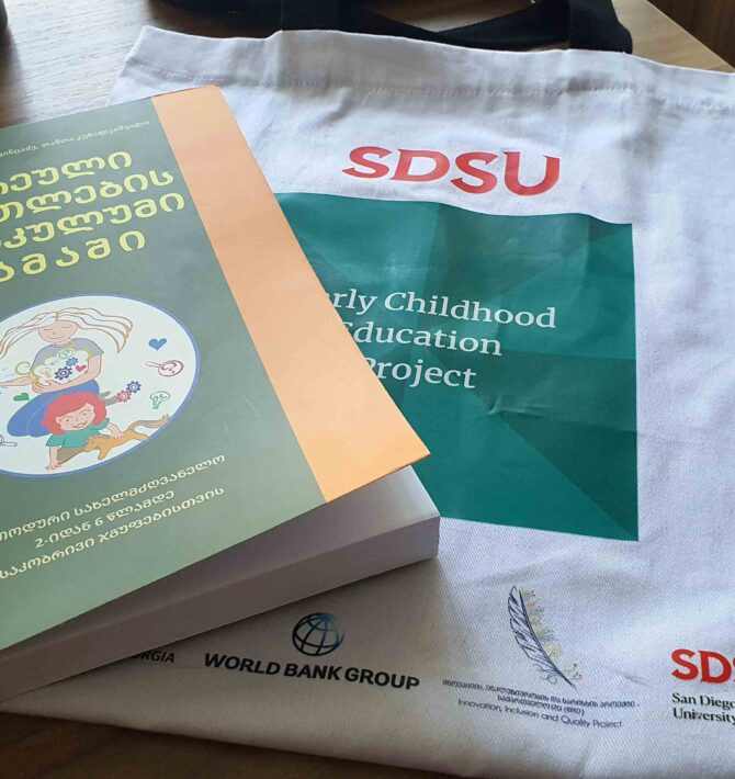 Updated Educational Resources to Create Equal Opportunities for All Children Across the Country