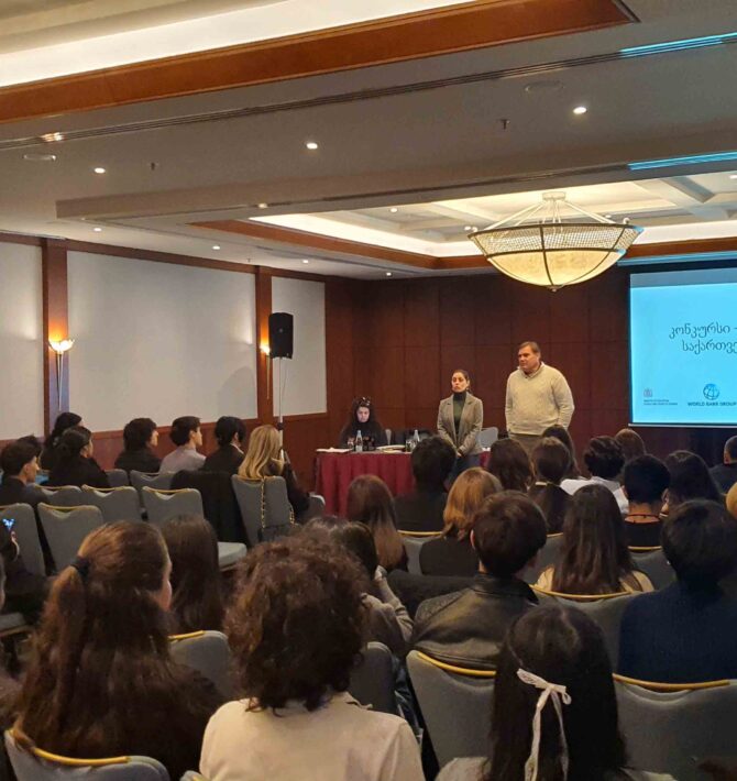 The Next Stage of the Regional Round of the STEAM National Competition held in Tbilisi