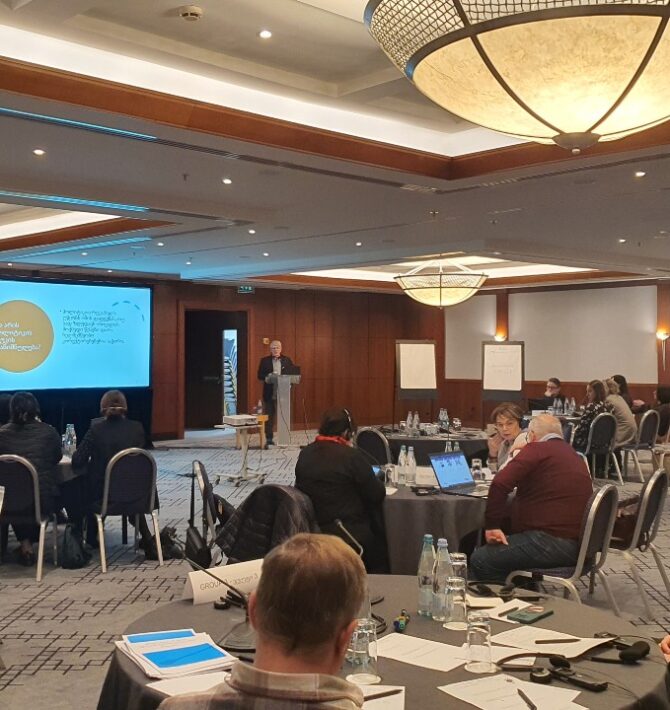 IBF Expertise S.A-მა „სკოლის განვითარების გეგმები სწავლებისა და სწავლის ხარისხის გაუმჯობესებისთვის“ თემატური მიმართულებით შესრულებული სამუშაოები შეაჯამა