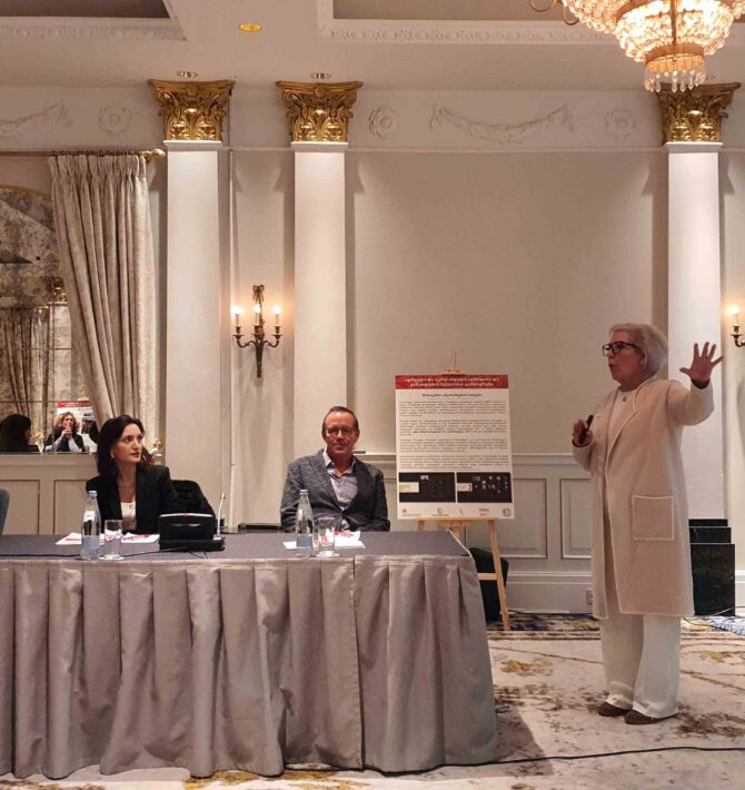 სან დიეგოს სახელმწიფო უნივერსიტეტის ექსპერტებმა საზედამხედველო ჯგუფთან შემაჯამებელი შეხვედრა გამართეს